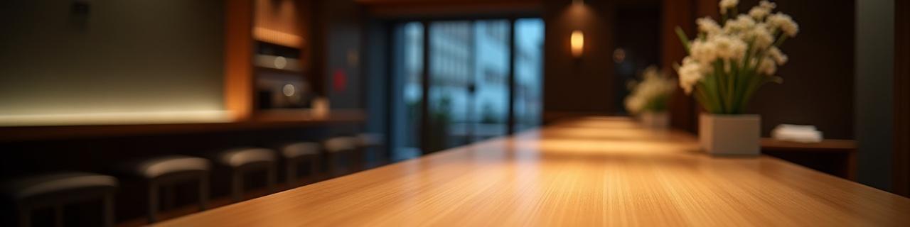 落ち着いた雰囲気のカウンター席